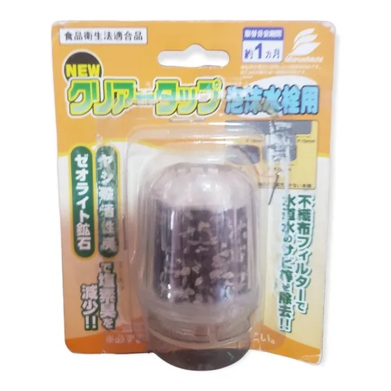 Filtro Purificador  Transparente De Agua Para Llave