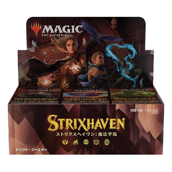 Draft Booster Strixhaven: School Of Mages [japonés] Idioma Japonés Magic