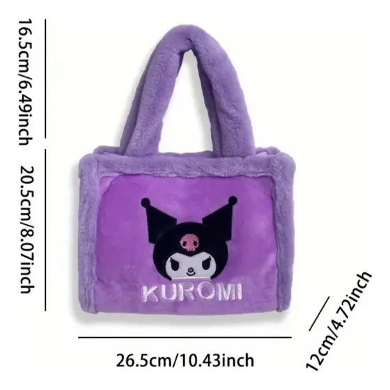 Cartera De Peluche Sanrio Para Niñas Cartera De Kuromi