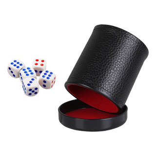 Conjunto De Copo De Dados De Couro Do PlutĂŽnio Jogo De Mesa Conjunto De Copo De Dados De Couro Do PlutĂŽnio Jogo De Mesa