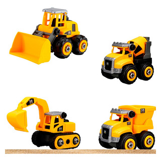 Kit 4 Caminhões Monta E Desmonta Com Ferramenta E Parafuso Kit 4 Caminhões Monta E Desmonta Com Ferramenta E Parafuso