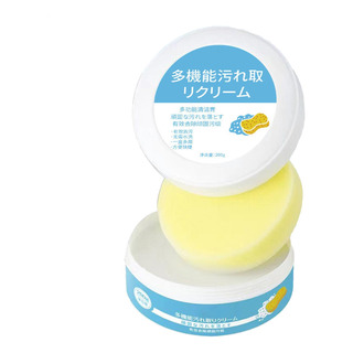 Crema Limpiadora De Zapatos Blancos Crema Limpiadora De Manc Crema Limpiadora De Zapatos Blancos Crema Limpiadora De Manc