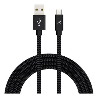 Cable Usb Tipo C 3 Metros Nylon Resistente Largo Redlemon Cable Usb Tipo C 3 Metros Nylon Resistente Largo Redlemon