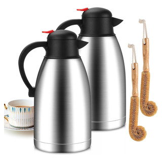 Jarra Térmica De Acero Inoxidable Para Café De 68 Oz Jarra Térmica De Acero Inoxidable Para Café De 68 Oz