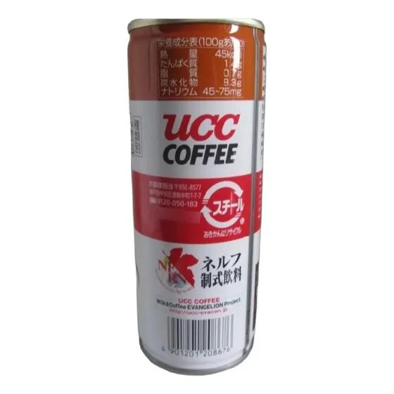 Rei Ayanami Lata Ucc Evangelion 2.0 Cafe Con Leche Wyc