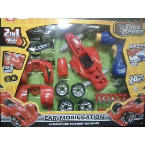 Carro Formila 1 Armables 2 Modelos Con Sonido Caracas