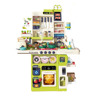 Cocina Juguete Infantil Luz, Sonido Y Agua/rociar 101 Piezas Jieao Color Verde Cocina Juguete Infantil Luz, Sonido Y Agua/rociar 101 Piezas Jieao Color Verde