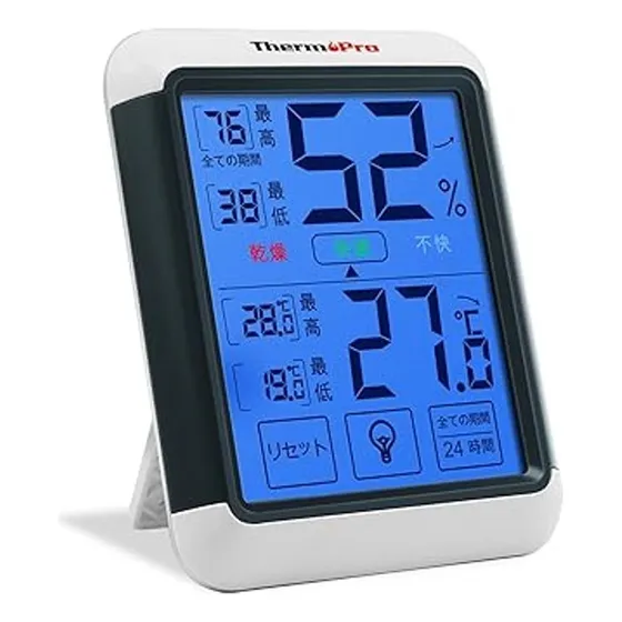 Termohigrómetro Thermopro Tp-55 Calibrado Con Certificado