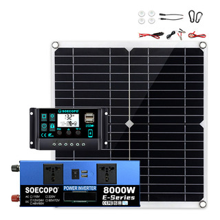 Inversor De 8000w Kit Solar 200w Controlador Mppt De 12v A 1 Inversor De 8000w Kit Solar 200w Controlador Mppt De 12v A 1