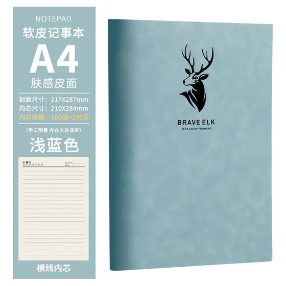 Wa Caderno A4 De Pele De Carneiro Wenzhou, Diário De