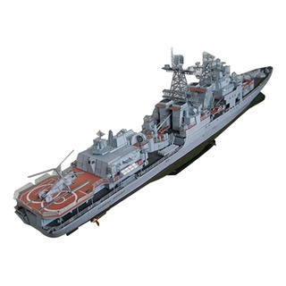 1/200 Levchenko Ship Model Kit Desktop Sin Partes Fijas 1/200 Levchenko Ship Model Kit Desktop Sin Partes Fijas