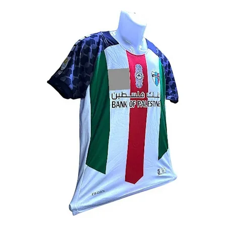 Camiseta Palestino Version Local 2025/26