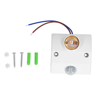 Socket E27 Con Sensores De Movimiento De 360° Y Luminosidad Socket E27 Con Sensores De Movimiento De 360° Y Luminosidad