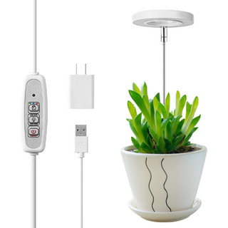 Light Ring For Plant Plant Light Plant Plant Light Ring For Plant Plant Light Plant Plant