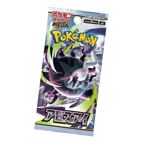 Pacote de reforço Pokémon Tcg: Scarlet & Violet X10 | MercadoLivre