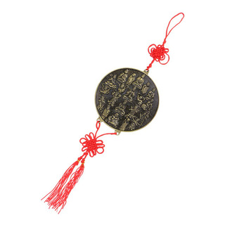 Feng Shui Fortuna Feng Shui Fortuna