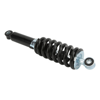 Amortiguador Ajustable Universal Shock Spring De 290 Mm Amortiguador Ajustable Universal Shock Spring De 290 Mm