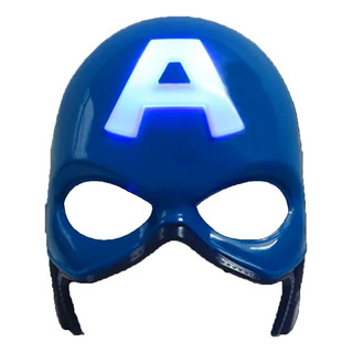 Mascara Capitan America Con Luces Led, Ideal Para Disfraz Mascara Capitan America Con Luces Led, Ideal Para Disfraz