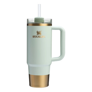 Quencher H2.0 Adventure Gilded Celadon | 887 Ml Quencher H2.0 Adventure Gilded Celadon | 887 Ml
