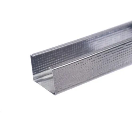 Perfil Montante Galvanizado - Cielorrasos Yeso Pvc 2,6 Mts