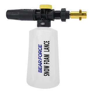 Generador De Espuma De Nieve 750ml Para Karcher Koblenz Generador De Espuma De Nieve 750ml Para Karcher Koblenz