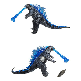 Godzilla Articulado Con Luz 18 Cm Alto Godzilla Articulado Con Luz 18 Cm Alto