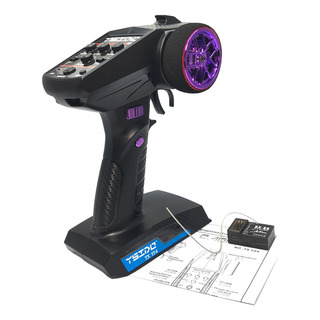 Receptor Rc Radio Controller Rc Car Remote Controller Para Receptor Rc Radio Controller Rc Car Remote Controller Para