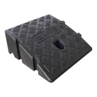 Rampa De La El VehĂculo De Servicio Altura 11 Cm Negro Rampa De La El VehĂculo De Servicio Altura 11 Cm Negro