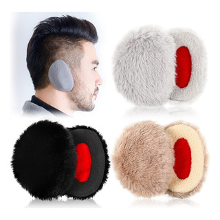 Nuevo 3 Pares De Orejeras Sin Banda, De Forro Polar, Nuevo 3 Pares De Orejeras Sin Banda, De Forro Polar,