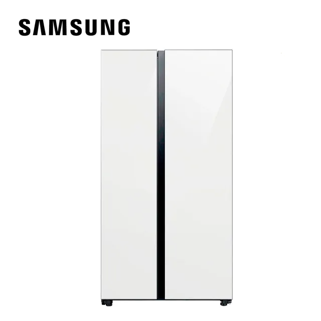 Nevera Samsung 23 Pies 2 Puertas Bespoke