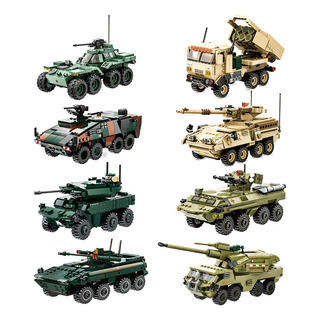 3523 Thunder Sweeper Wange Vehículo Militar Blindado 3523 Thunder Sweeper Wange Vehículo Militar Blindado
