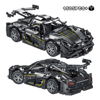 Blocos De Construção Koenigsegg Grey Silver Car Model Tech S Blocos De Construção Koenigsegg Grey Silver Car Model Tech S