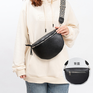 Bolso De Pecho Enspt Con Forma Irregular, 25 X 10 X 17 Cm, C Bolso De Pecho Enspt Con Forma Irregular, 25 X 10 X 17 Cm, C