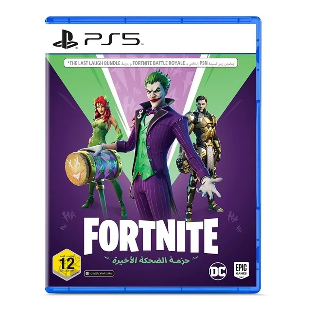 Sony Playstation 5 Ps5 Fornite The Last Laugh Bundle Juego