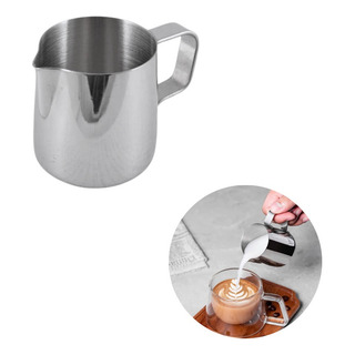 Jarra Pitcher Para Espumar Leche De 150 Ml Para Baristas Jarra Pitcher Para Espumar Leche De 150 Ml Para Baristas