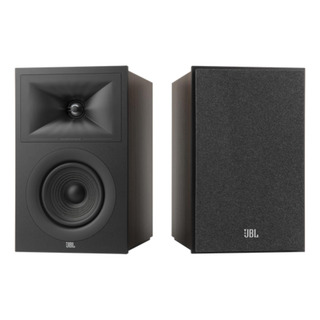 Caixa AcĂșstica Bookshelf Jbl Stage Ii 250b (par) Caixa AcĂșstica Bookshelf Jbl Stage Ii 250b (par)