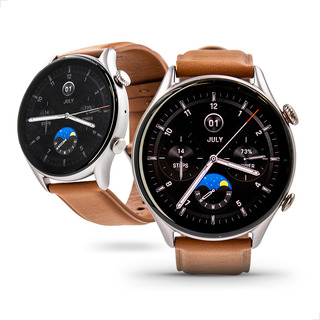 Smartwatch Amazfit New Gtr 4 New Display De 1.45 Con Correa De Silicona Color Marrón Y Caja Color Plateado Smartwatch Amazfit New Gtr 4 New Display De 1.45 Con Correa De Silicona Color Marrón Y Caja Color Plateado