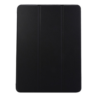Funda Para Mb1001 Generación 10.1 Pulgadas Cover Negro Funda Para Mb1001 Generación 10.1 Pulgadas Cover Negro