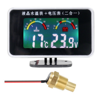 Sensor De Termômetro Lcd De Temperatura De Voltímetro 2 Em 1 Sensor De Termômetro Lcd De Temperatura De Voltímetro 2 Em 1