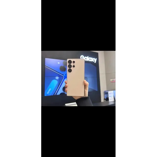 Samsung Galaxy S25 Ultra