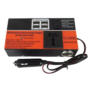 Inversor Vaje Auto Convertidor Corriente Multipropósito 12 V Inversor Vaje Auto Convertidor Corriente Multipropósito 12 V