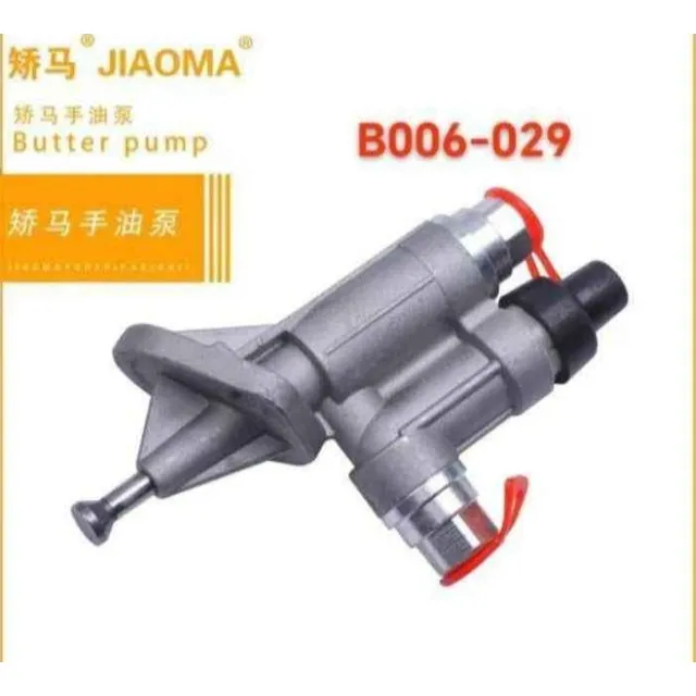 Bomba De Transferencia De Gasoil Ford Cargo 1721 Jac 6ct 6bt
