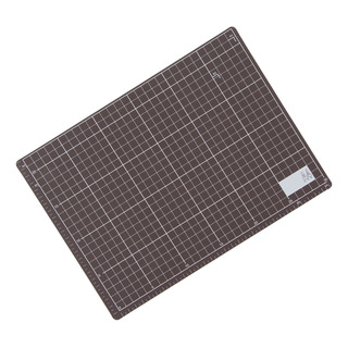 Alfombrilla Autocurativa Para Cortar Tela, Tamaño A4, 11.8 X Alfombrilla Autocurativa Para Cortar Tela, Tamaño A4, 11.8 X