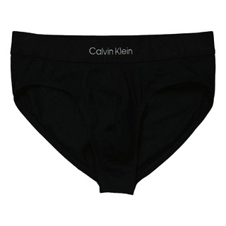Hip Brief Calvin Klein Cotton Stretch Embossed Icon Nb3298 Hip Brief Calvin Klein Cotton Stretch Embossed Icon Nb3298