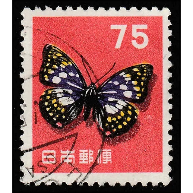 Estampillas Japón 1956 - Vida Lago Akan / Mariposa Emperador