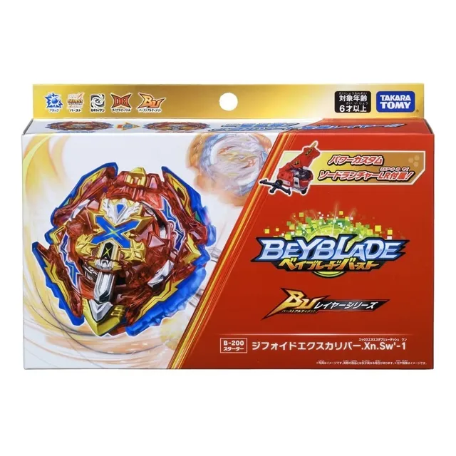 Beyblade Burst B-200 Xiphoid Xcalibur Xn Sw'-1 Color Rojo