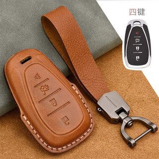 Capa De Couro Para Chave De Carro F 4 Btn Brown Key C Capa De Couro Para Chave De Carro F 4 Btn Brown Key C