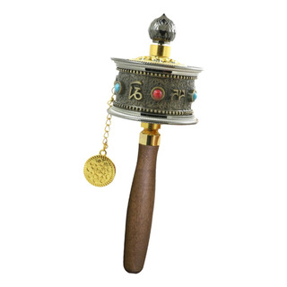 Rueda De Oración Giratoria, Instrumento De Oración Rueda De Oración Giratoria, Instrumento De Oración