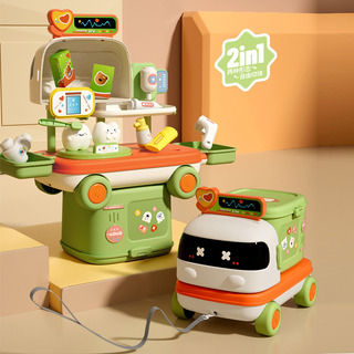 Juegos Para Niños, Herramientas Médicas, Maquillaje, Cocina Juegos Para Niños, Herramientas Médicas, Maquillaje, Cocina