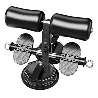 Sit Up Bar Floor Ab Para Homens E Mulheres Altura Ajustável Sit Up Bar Floor Ab Para Homens E Mulheres Altura Ajustável